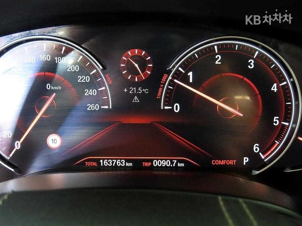 BMW 7시리즈 (G11)730d xDrive Стандартен - 9