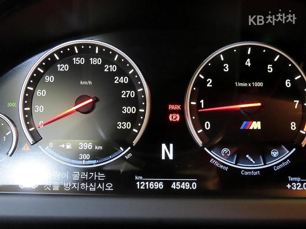 BMW M시리즈M6 그란 Купе F13 - 9
