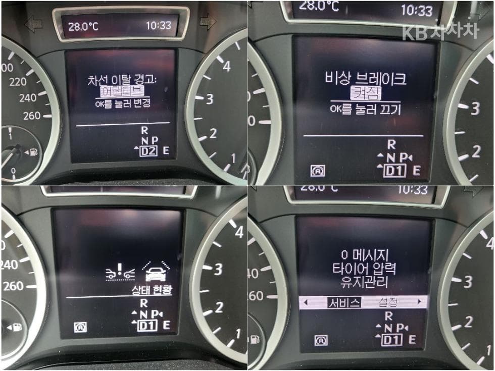 Местен피니티 Q302.0t Premium - 7
