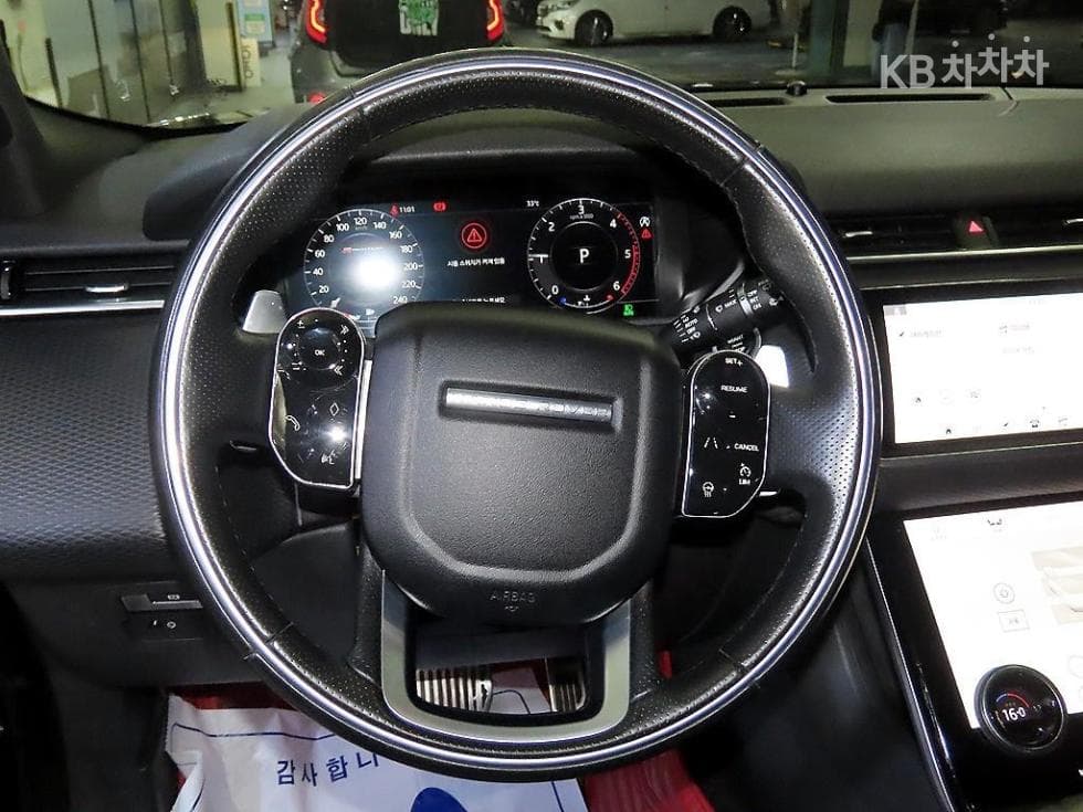 Land Rover Range Rover 벨라2.0 D240 S - 8
