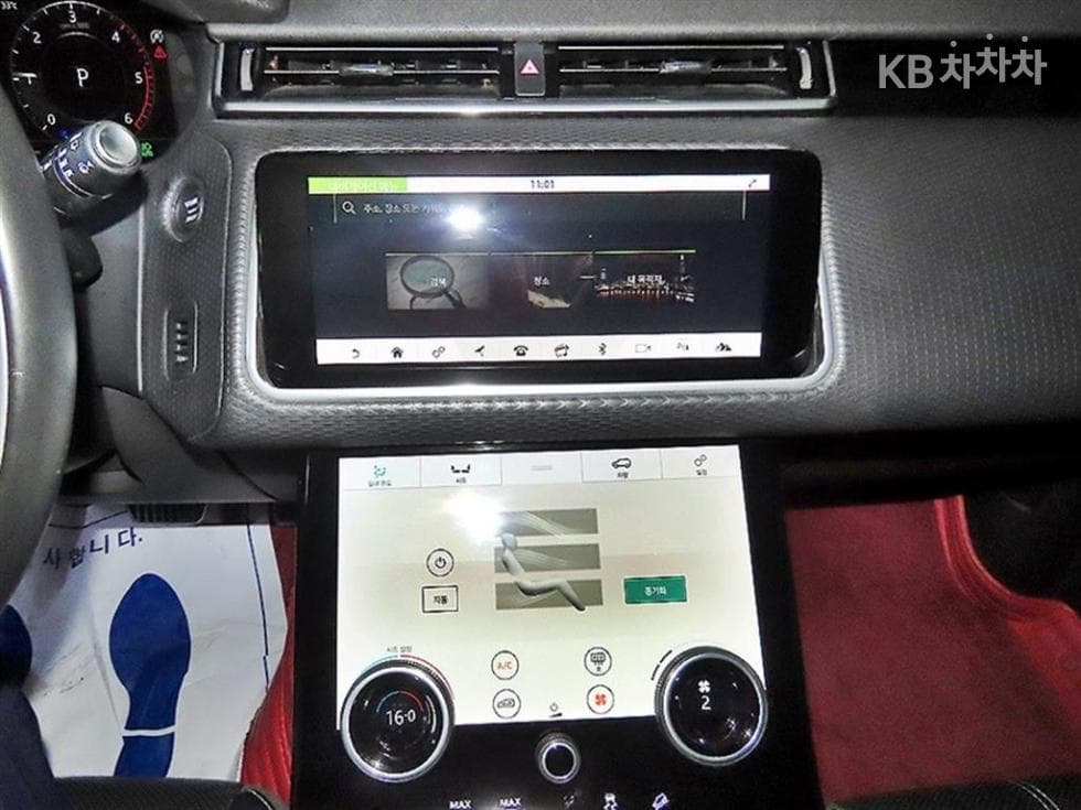 Land Rover Range Rover 벨라2.0 D240 S - 11