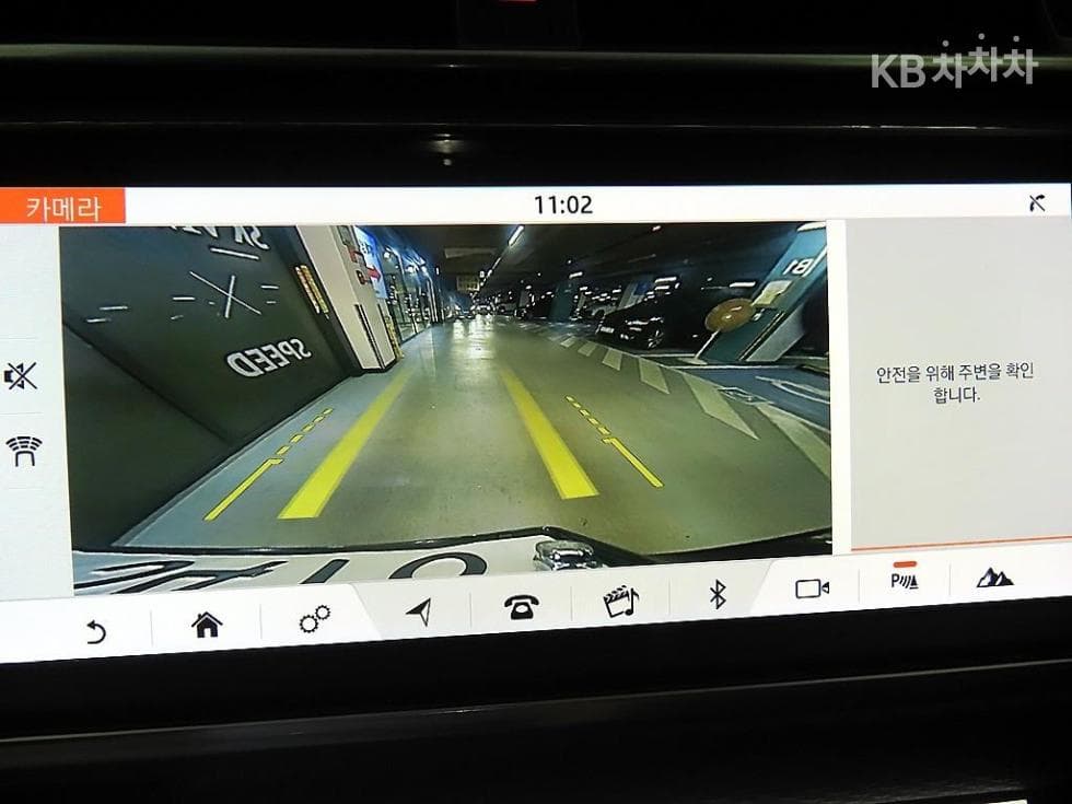Land Rover Range Rover 벨라2.0 D240 S - 14
