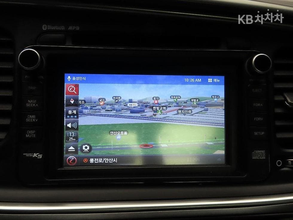 Kia The New (facelift) K5LPI Deluxe Standard - 9