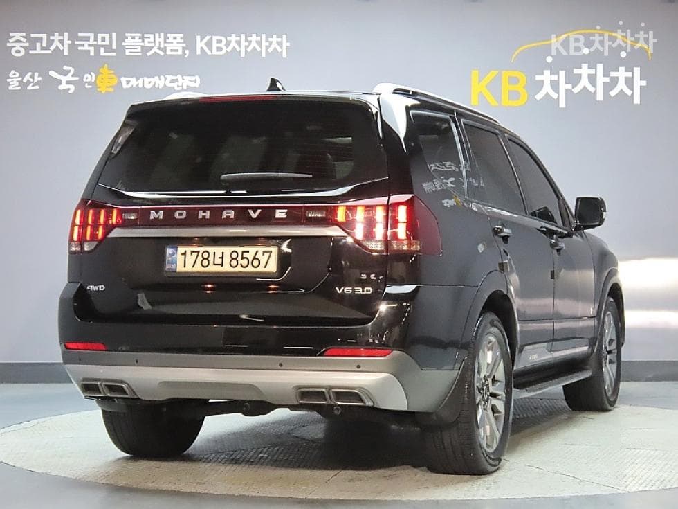Киа Mohave 더마스터3.0 Дизел 4x4 Masters - 2