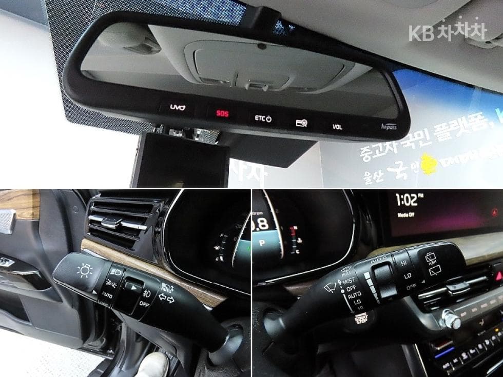 Киа Mohave 더마스터3.0 Дизел 4x4 Masters - 14