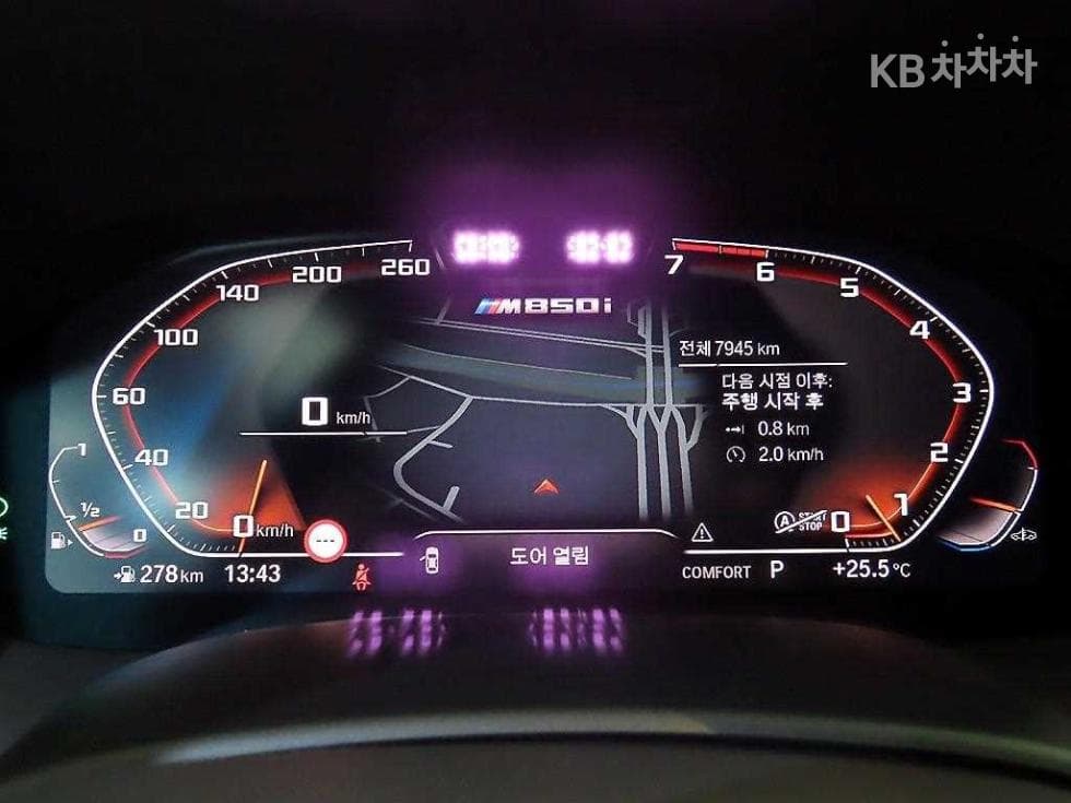 BMW 8시리즈 (G15)M850i xDrive Gran Coupe Стандартен - 9