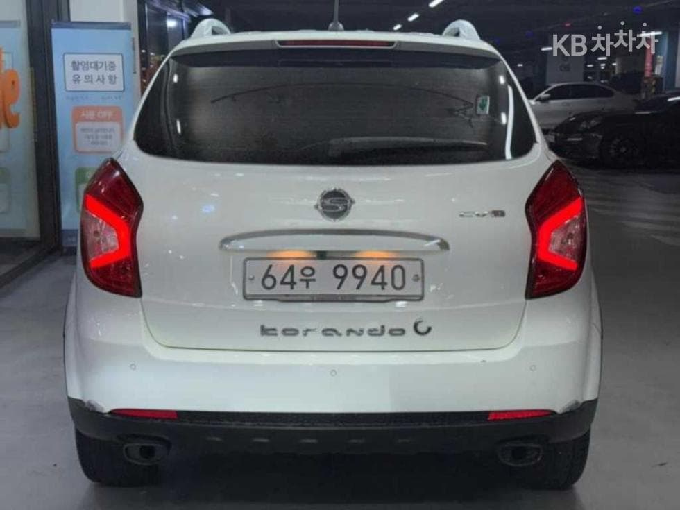 КейДжи Мобилити Нов코란도 C2.0 CVS 2WD Висок клас - 5