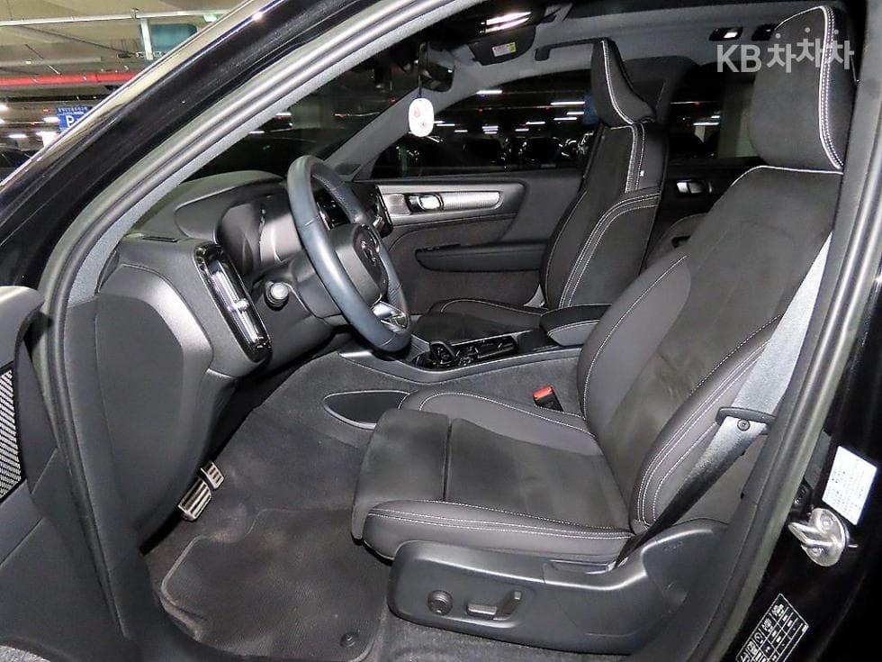 Volvo XC40 RechargeTwin Ultimate Стандартен - 6