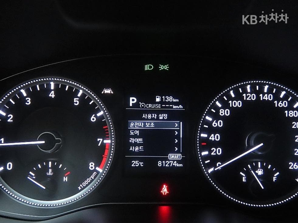 Хюндай Санта Фе TMБензин 2.0T 2WD Exclusive - 8
