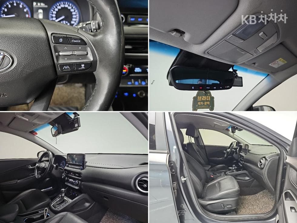 Хюндай The New (фейслифт) Kona1.6 Бензин Турбо 2WD Inspiration - 19