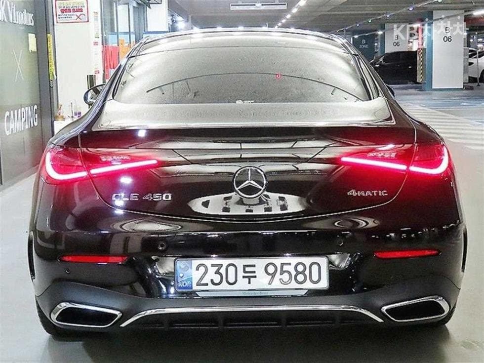 Mercedes-Benz CLE클래스 (C236)CLE 200 Купе Стандартен - 5