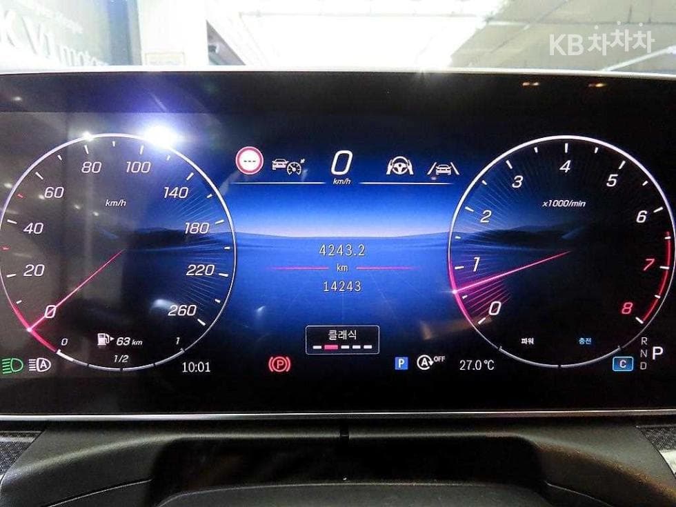 Mercedes-Benz CLE클래스 (C236)CLE 200 Купе Стандартен - 9