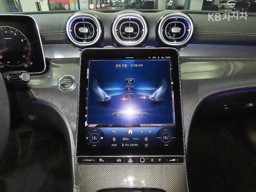 Mercedes-Benz CLE클래스 (C236)CLE 200 Купе Стандартен - 11