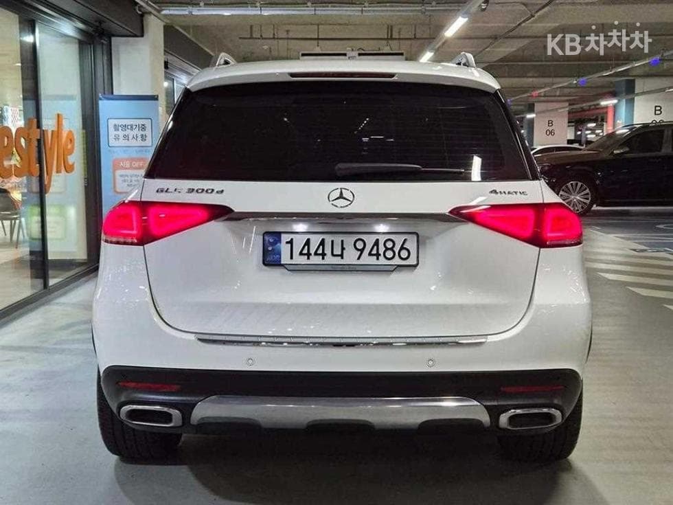 Mercedes-Benz GLE (V167)300 d 4Matic - 5