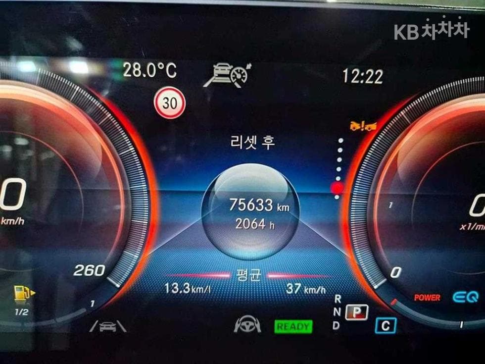 Mercedes-Benz GLE (V167)300 d 4Matic - 9