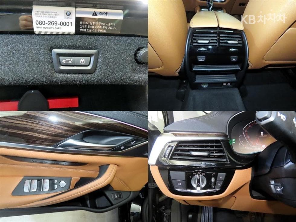 BMW 올Нов5 Серия (G30)520i Luxury - 18