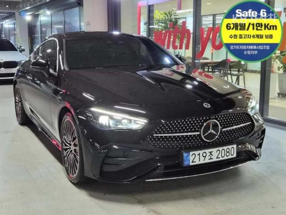 Mercedes-Benz CLE클래스 (C236)CLE 200 Купе Стандартен - 2