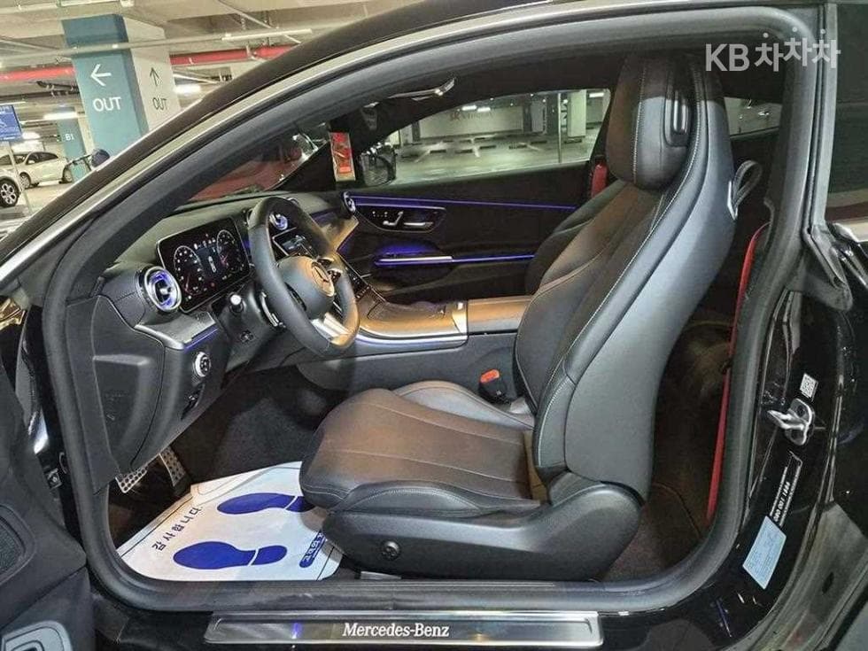 Mercedes-Benz CLE클래스 (C236)CLE 200 Купе Стандартен - 6