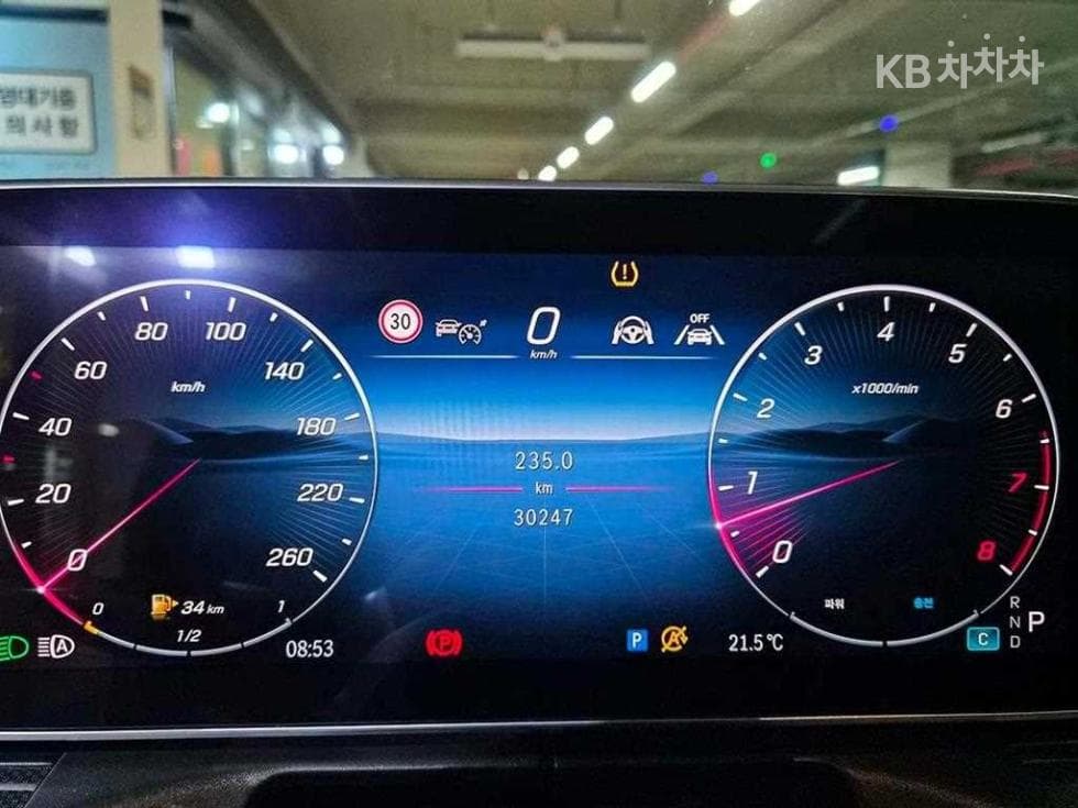 Mercedes-Benz CLE클래스 (C236)CLE 200 Купе Стандартен - 9