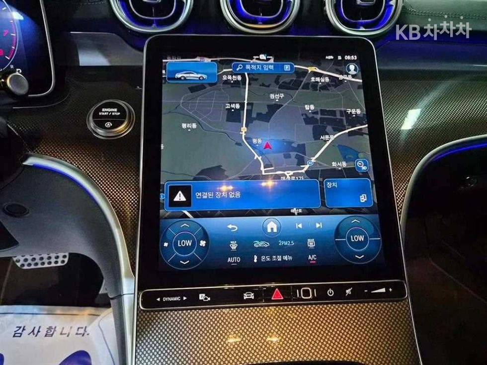 Mercedes-Benz CLE클래스 (C236)CLE 200 Купе Стандартен - 15