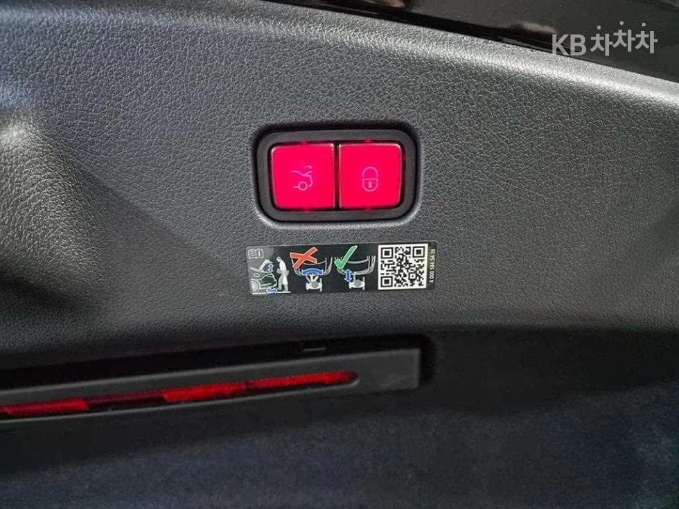 Mercedes-Benz CLE클래스 (C236)CLE 200 Купе Стандартен - 16