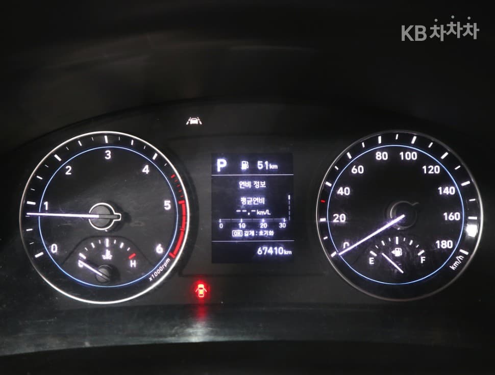 Хюндай Porter 2Удължено междуосие Super Cab CRDi Premium - 8