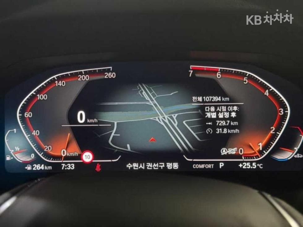 BMW 3 Серия (G20)320i Стандартен - 9
