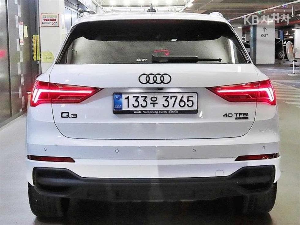 Ауди The New Q3(F3)40 TFSI Quattro Premium - 5