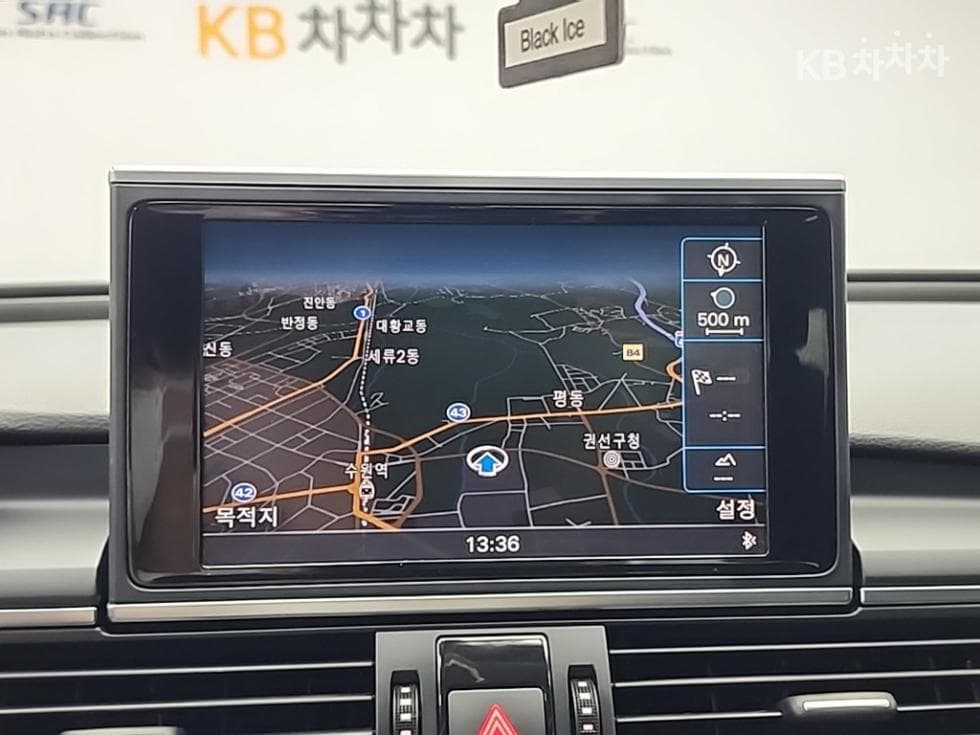 Ауди NEW A63.0 TFSI 콰트로 C7 - 15
