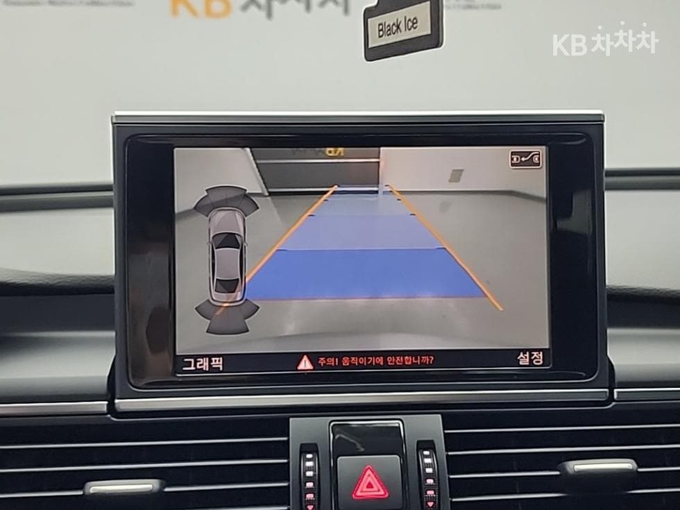 Ауди NEW A63.0 TFSI 콰트로 C7 - 16