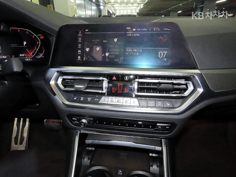 BMW 3 Серия (G20)320i M Sport - 11