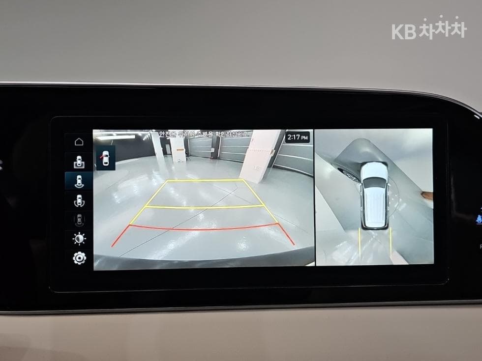 Hyundai Palisade2.2 Diesel 7-seater (Limousine) AWD Calligraphy - 17