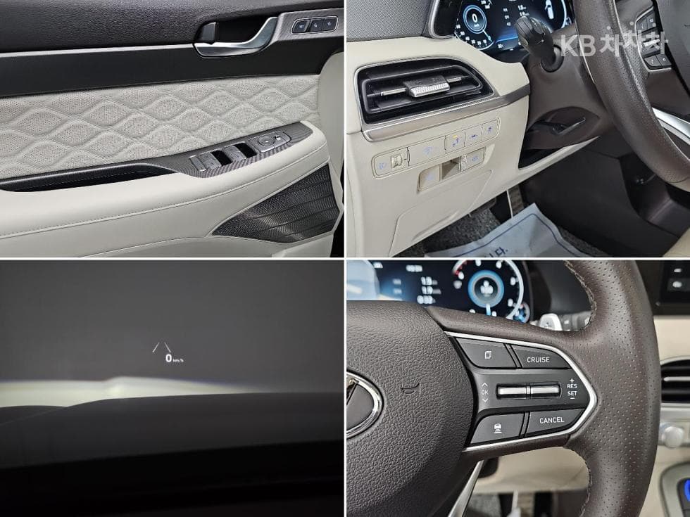 Hyundai Palisade2.2 Diesel 7-seater (Limousine) AWD Calligraphy - 18