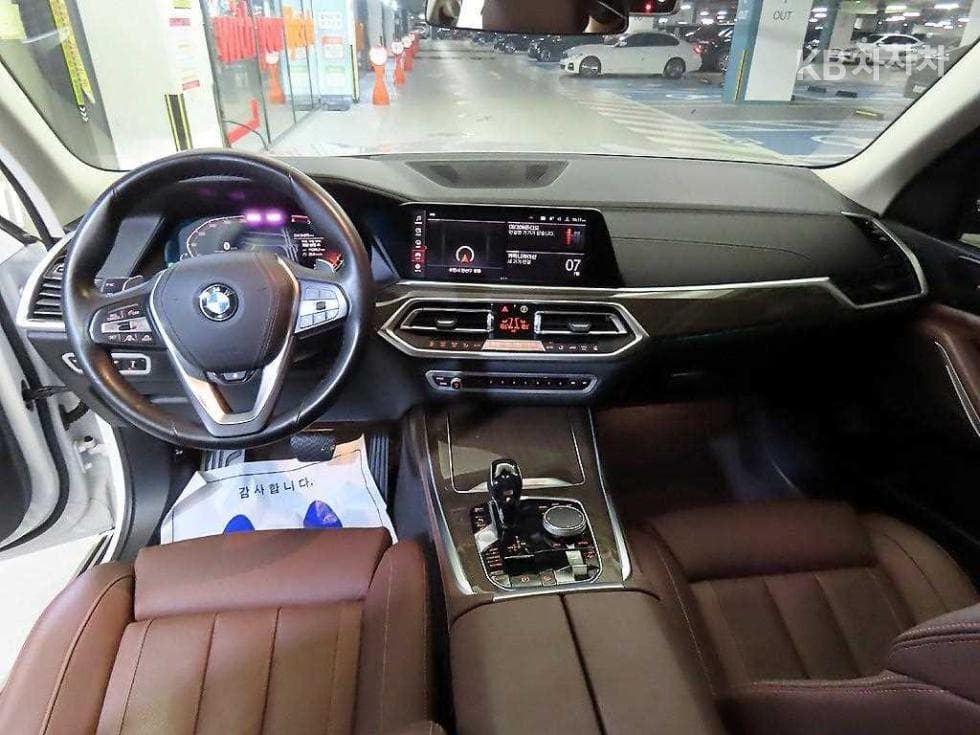 BMW X5 (G05)xDrive 30d xLine - 10