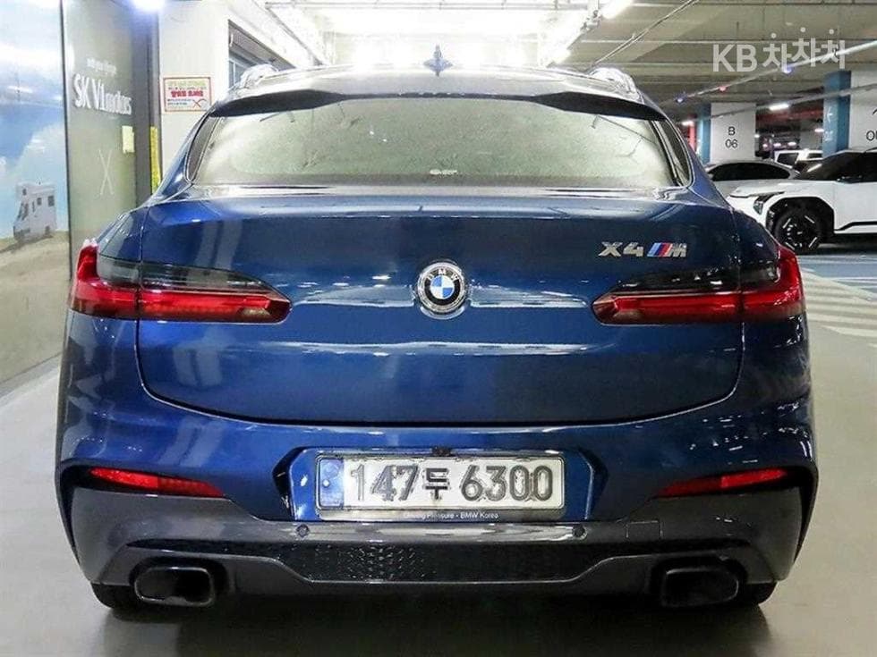 BMW New X4 (G02)xDrive M40i - 5