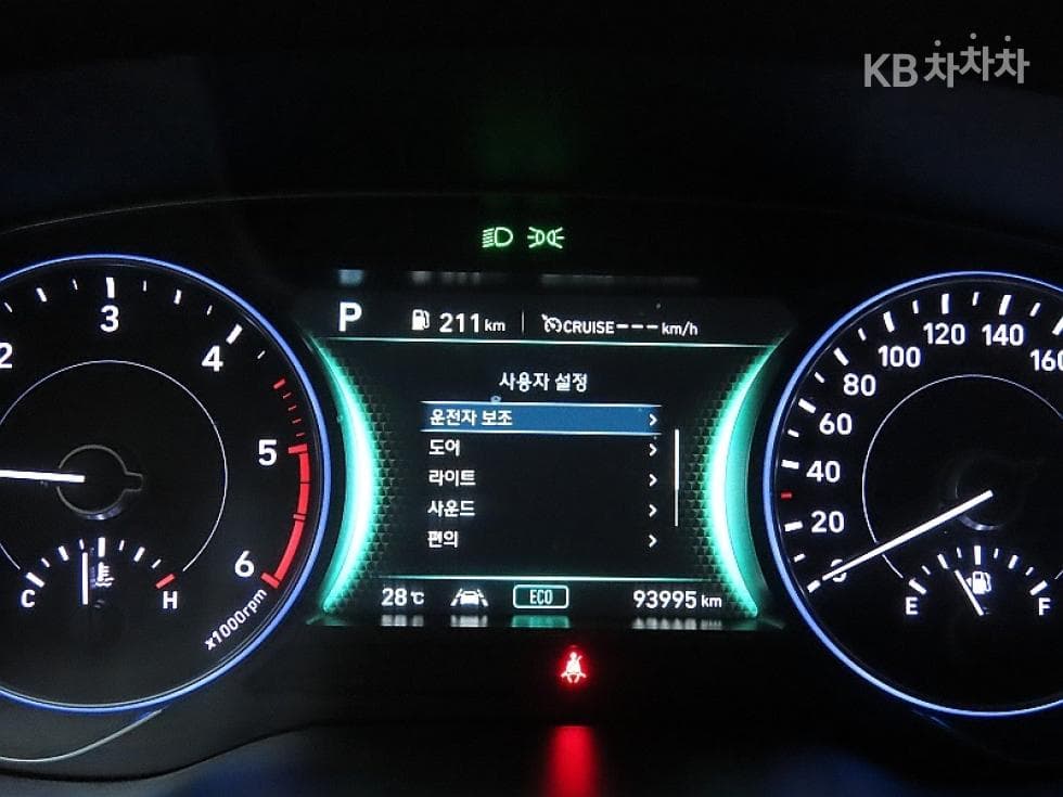 Hyundai Palisade2.2 Diesel 7-seater (Limousine) AWD Prestige - 8