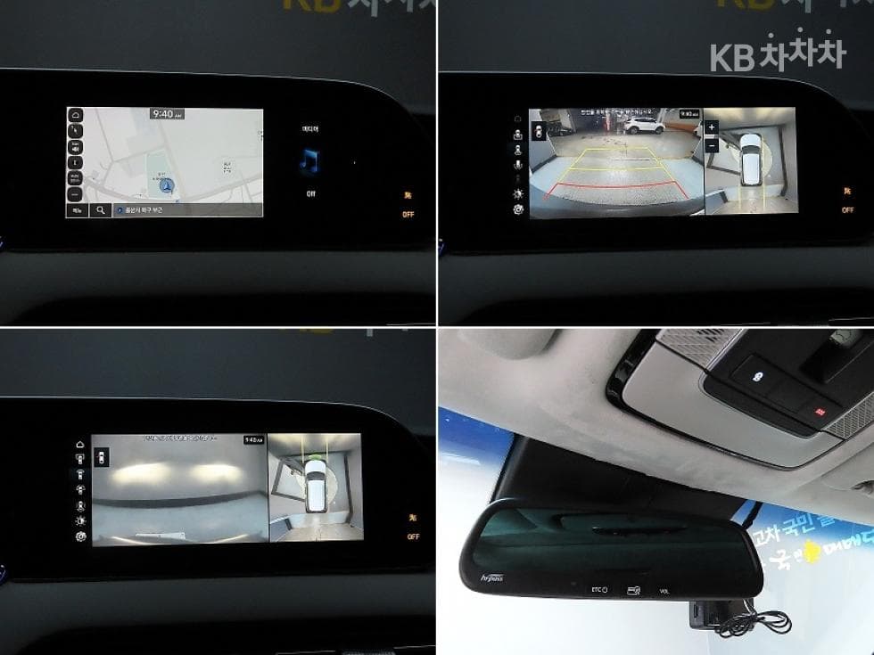 Hyundai Palisade2.2 Diesel 7-seater (Limousine) AWD Prestige - 15