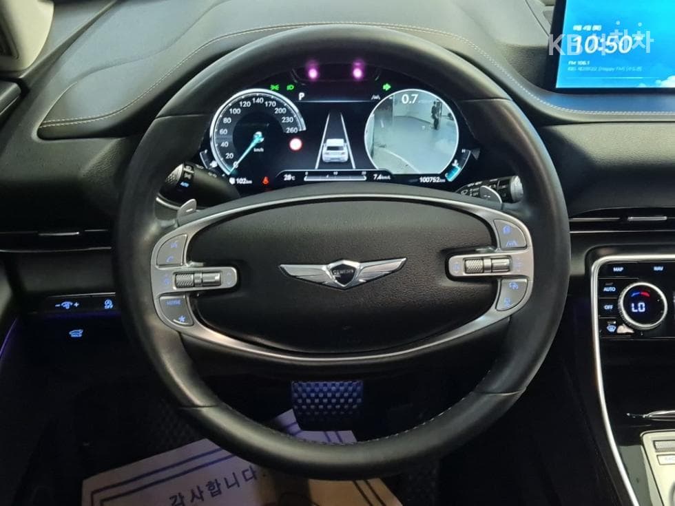 Genesis GV802.5 Turbo Gasoline AWD - 9