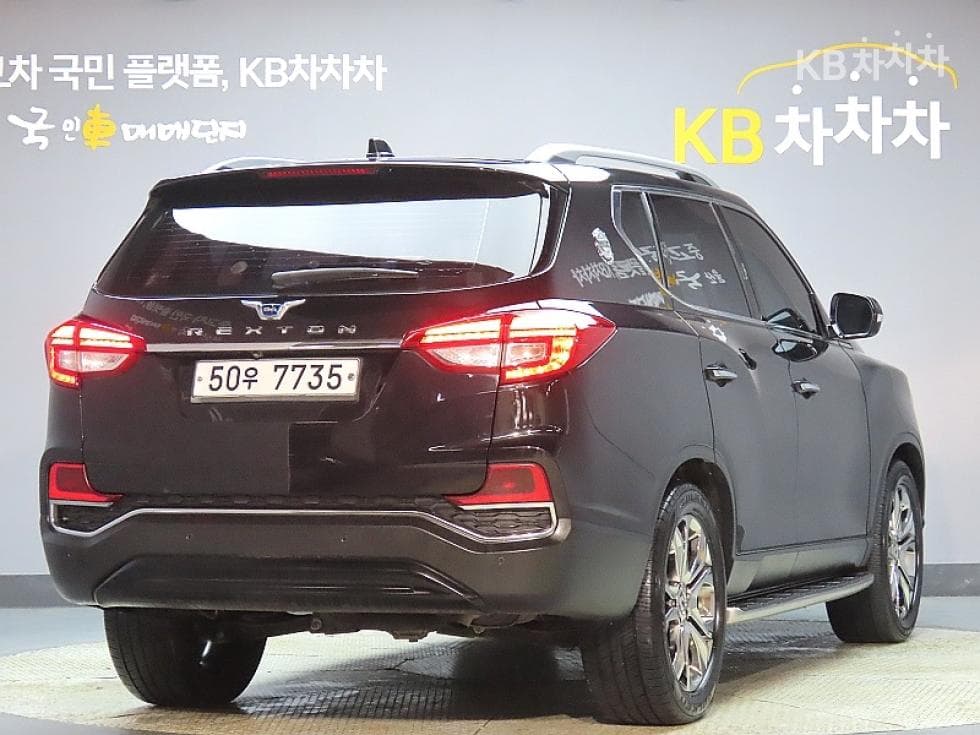 KG Mobility G4 Rexton2.2 4WD 유라시아 에디션 - 2