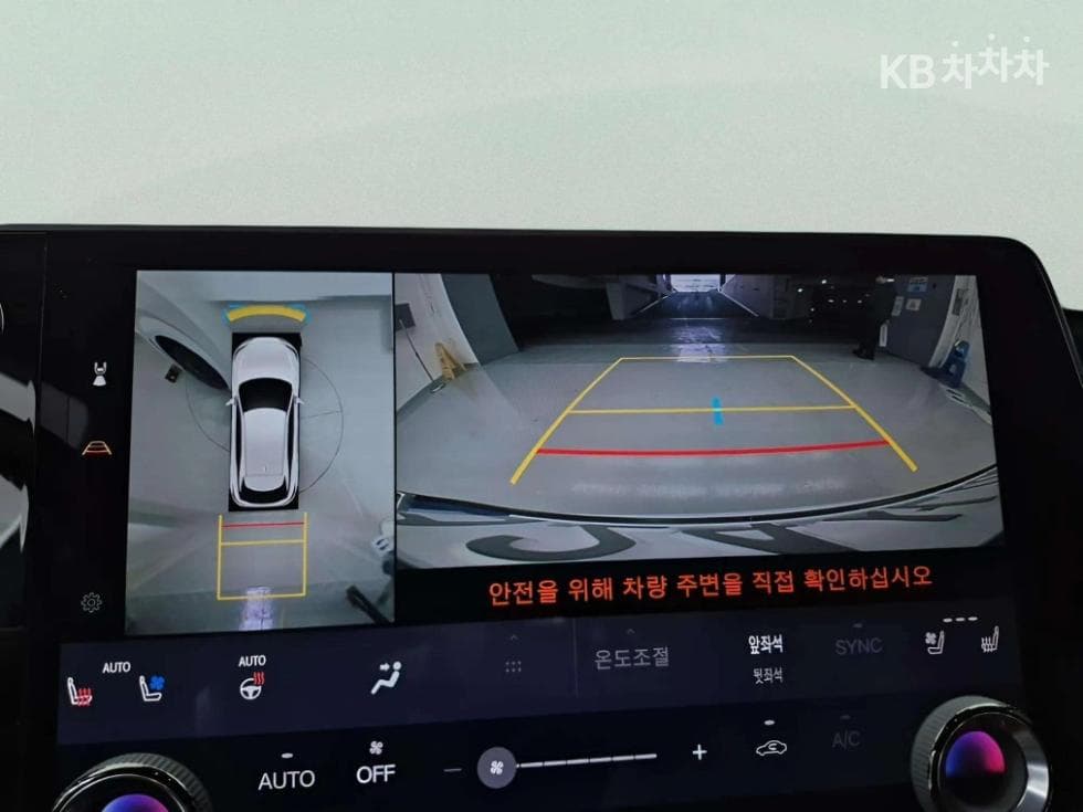 Lexus RX (AL30)RX 500h F SPORT 퍼포먼스 - 13