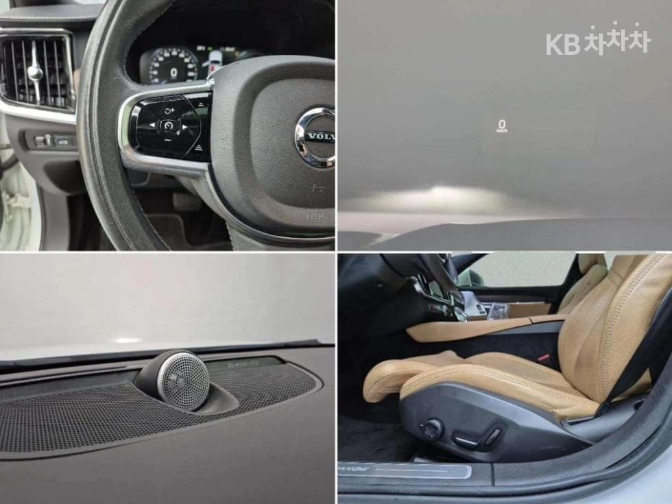 Volvo S90 Второ поколениеT8 AWD Inscription - 14