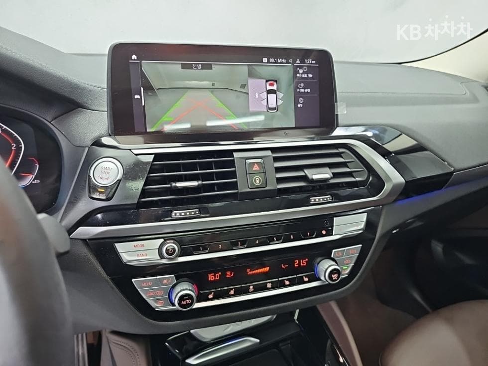 BMW New X4 (G02)xDrive 20d xLine - 10