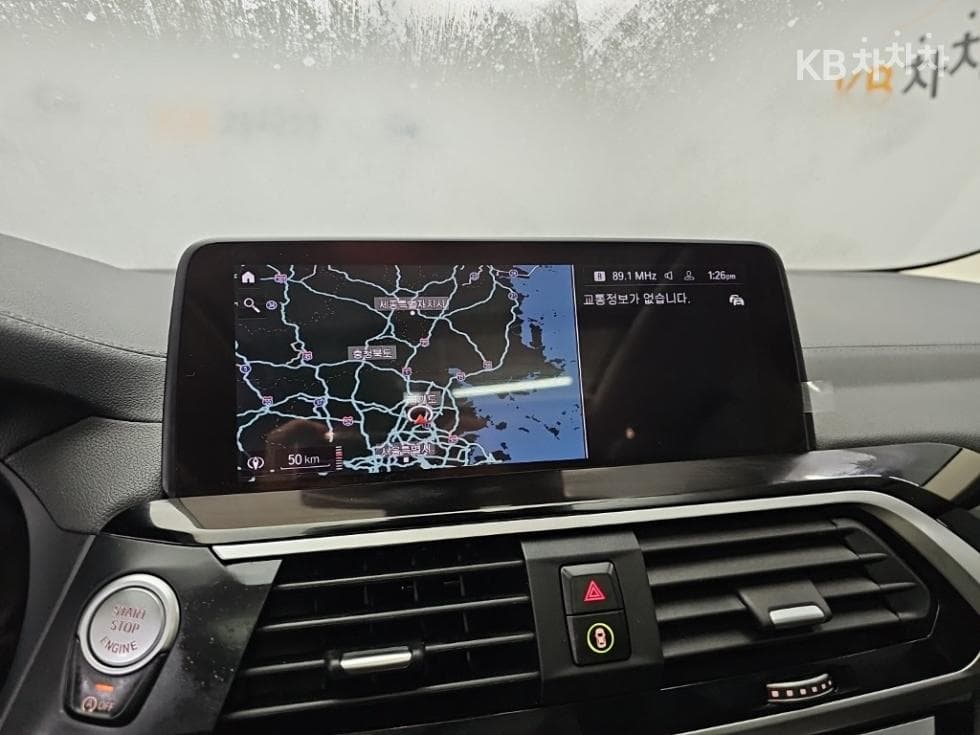BMW New X4 (G02)xDrive 20d xLine - 15