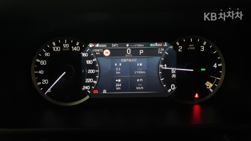 Land Rover 디펜더(L663)110 D250 SE - 6