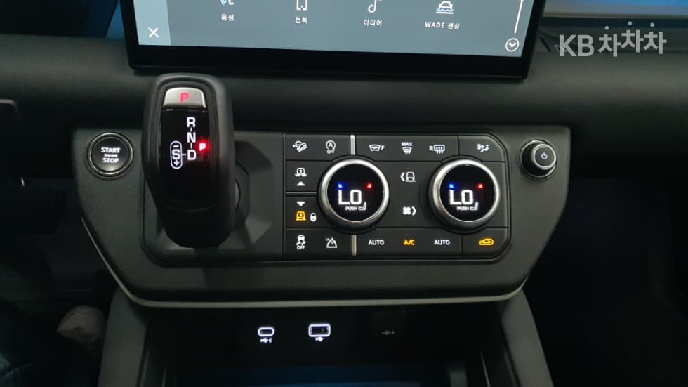Land Rover 디펜더(L663)110 D250 SE - 17