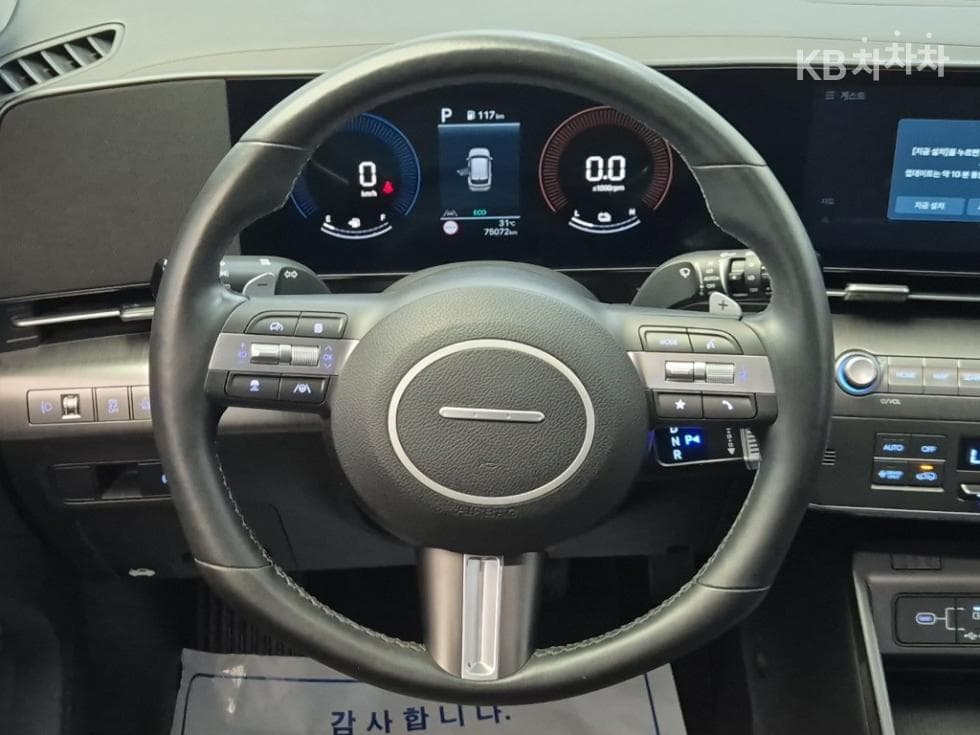Хюндай Ди Всеново Kona Хибрид(SX2)1.6 HEV Premium - 9