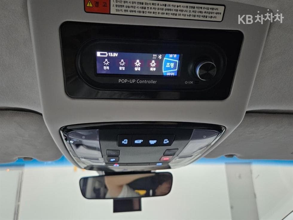Хюндай Staria Lounge 캠퍼Camper 11 AWD Prestige - 18