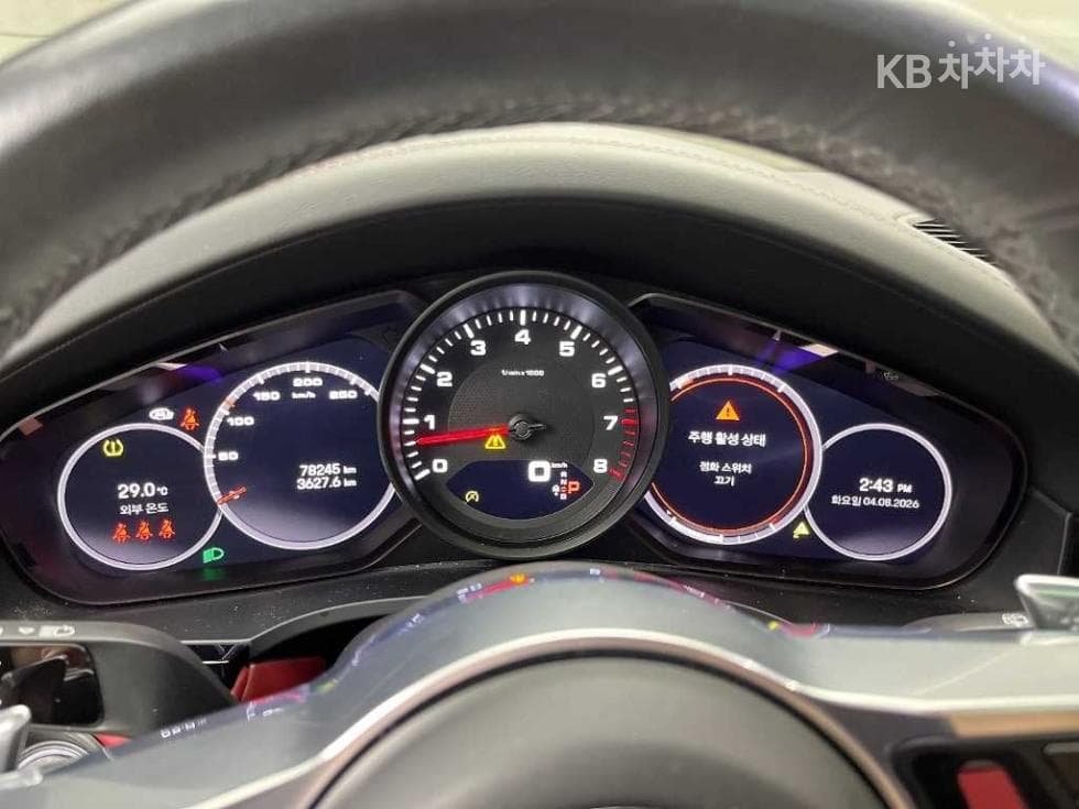 Porsche Cayenne(9Y0)3.0 Standard - 8