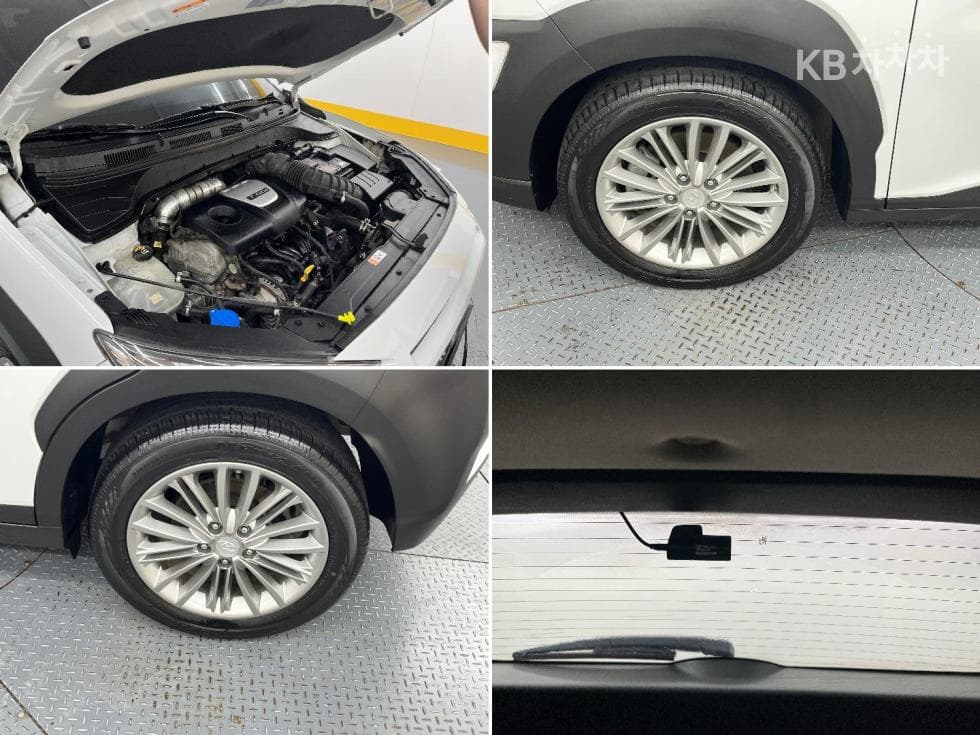 Hyundai Kona1.6 Turbo Modern초이스 - 17