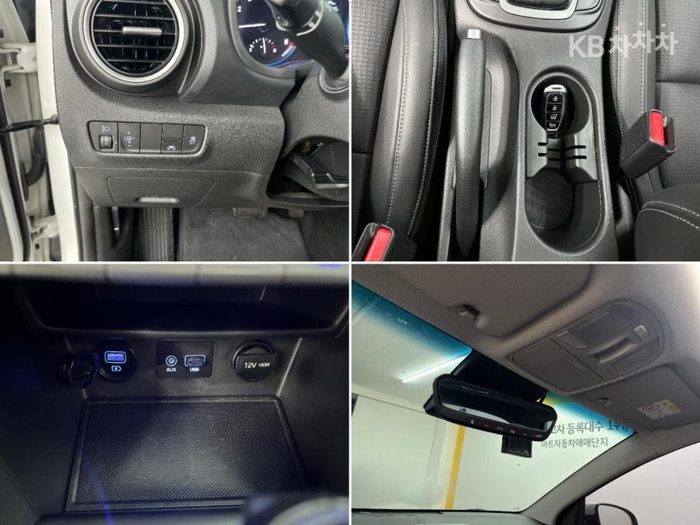 Hyundai Kona1.6 Turbo Modern초이스 - 18
